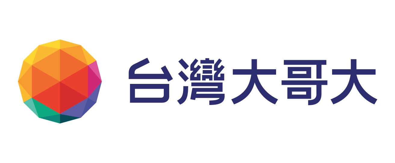 台灣大哥大518072即時捐