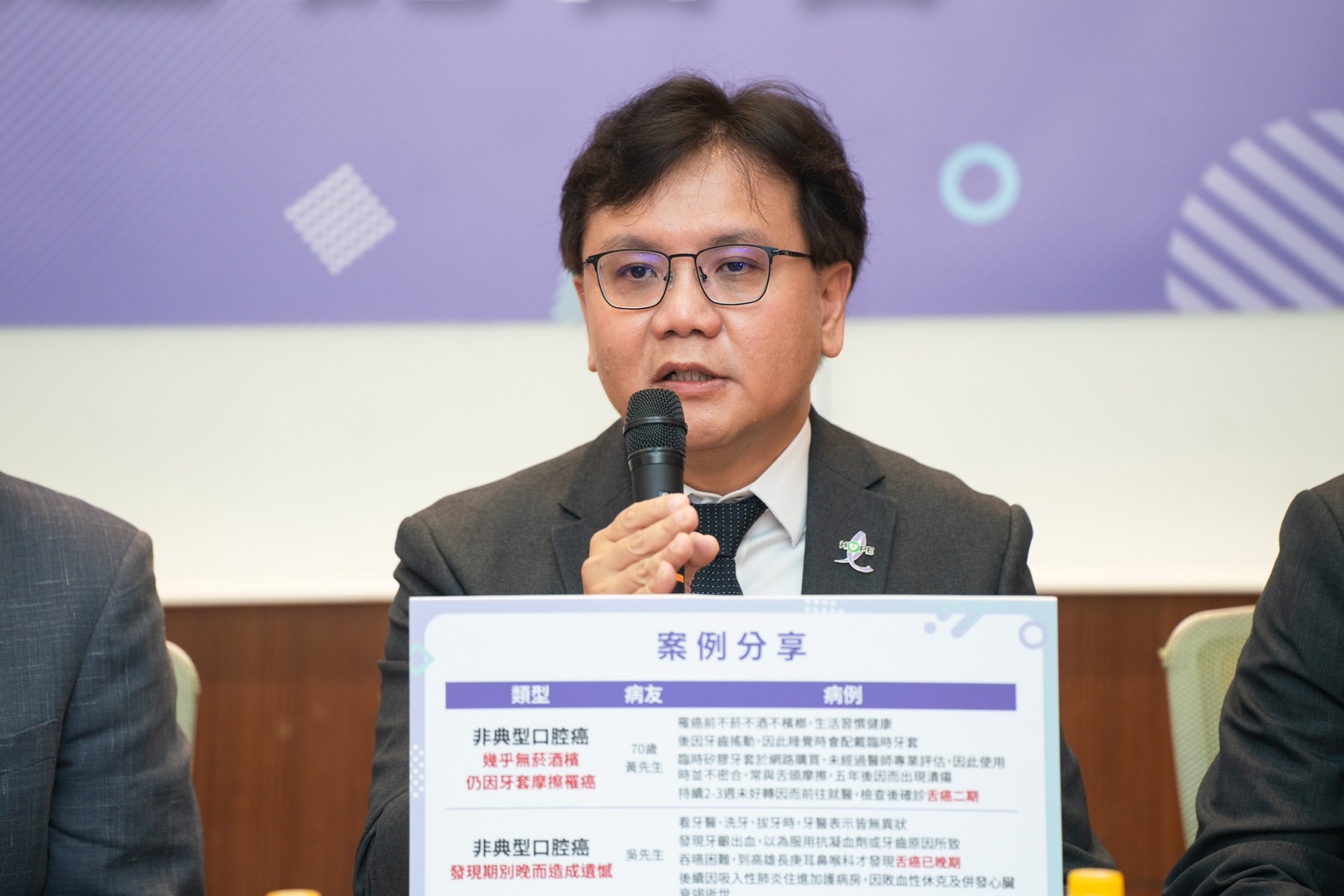 醫師羅盛典表示,生活中無菸無酒無檳榔的癌友,有接近七成未曾意識到牙齦出血、口腔內類似嘴破的潰瘍可能是口腔癌症狀