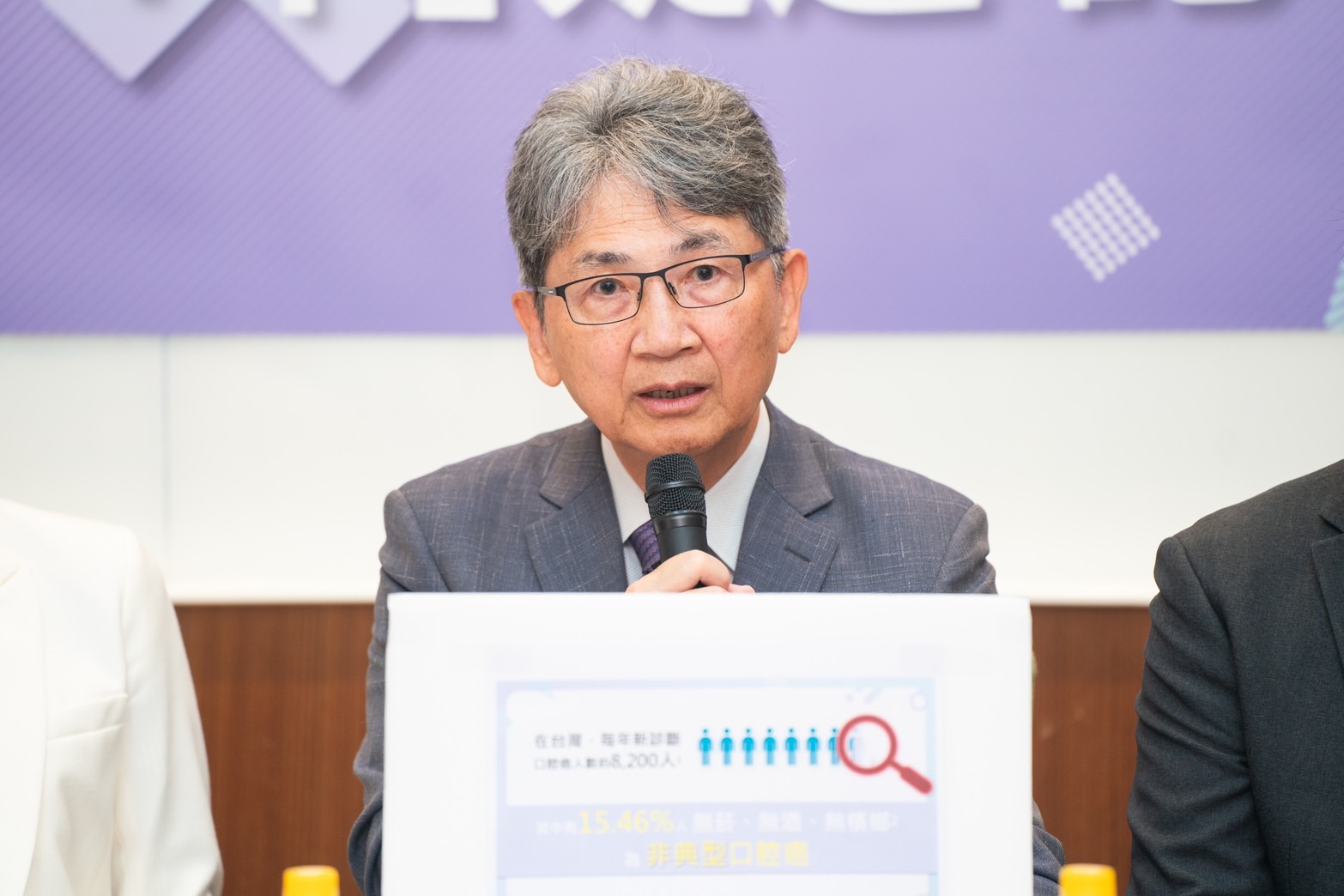 王正旭立委指出,現今口腔癌宣導政策多針對菸、酒、檳榔者,但也須提醒具非典型口腔癌風險的民眾謹慎留意口腔變化,才能防微杜漸