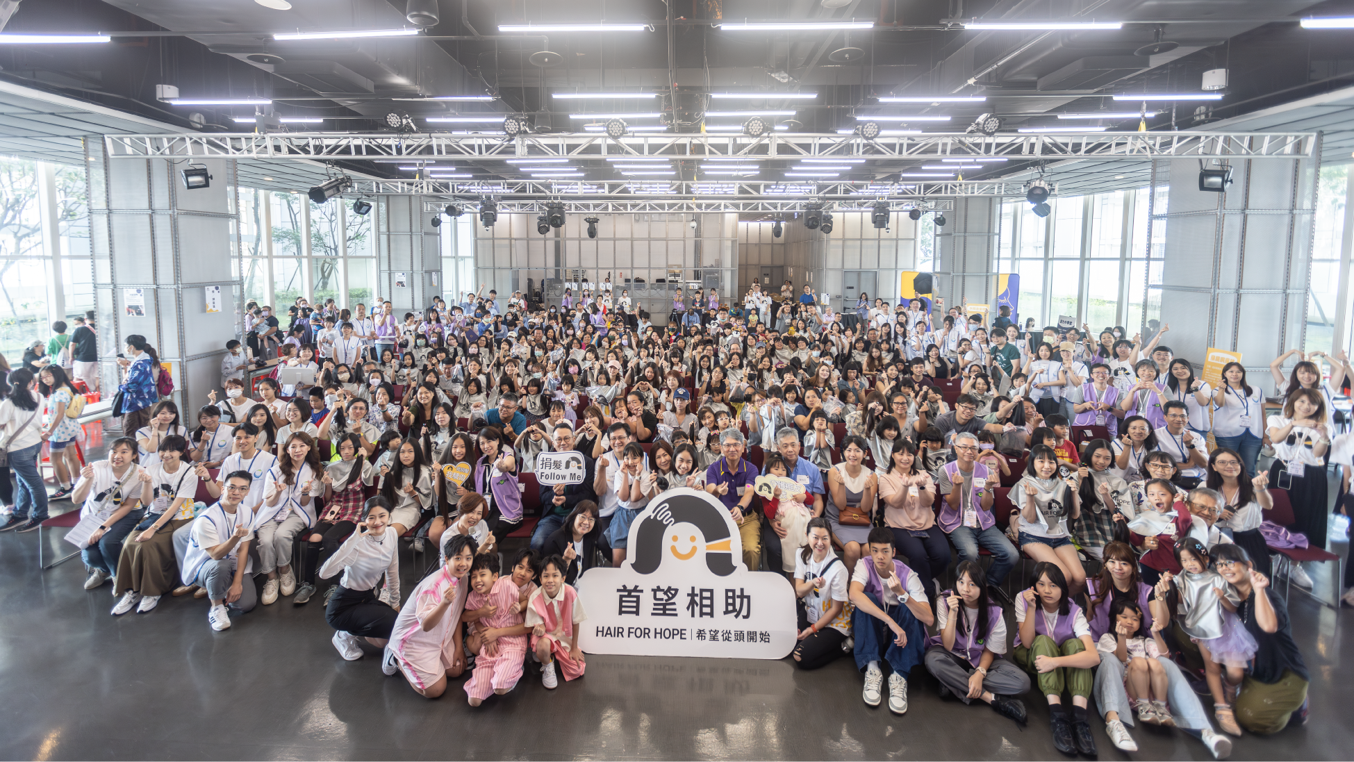 【首望相助-希望從頭開始】捐髮者企業志工與義剪師超過400人捐愛心