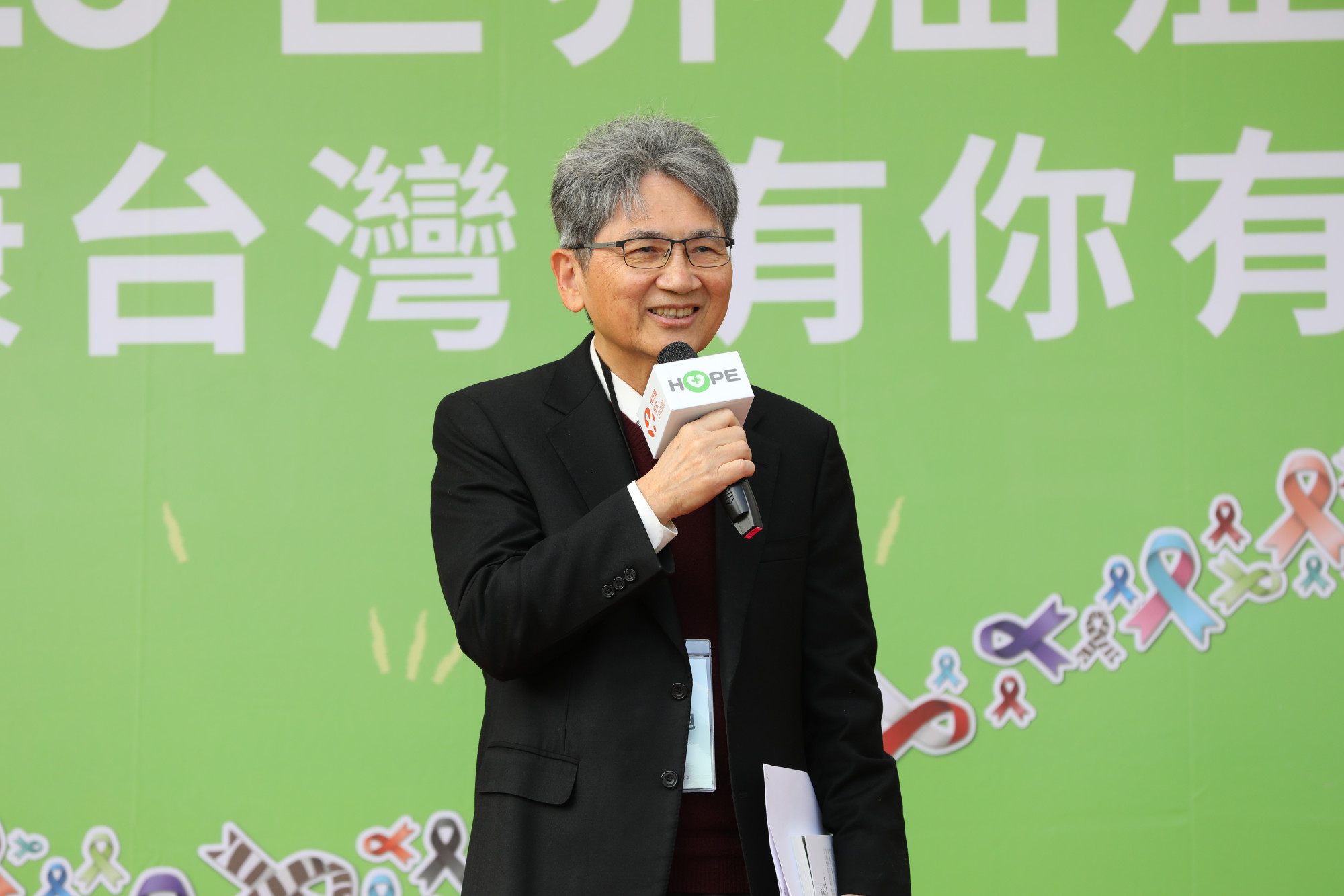王正旭委員強調政策與資源整合助力癌症防治,分享政府在癌症防治政策上的努力,並呼籲透過政策與資源整合,提升醫療可近性,為癌症患者提供更完善的支持。